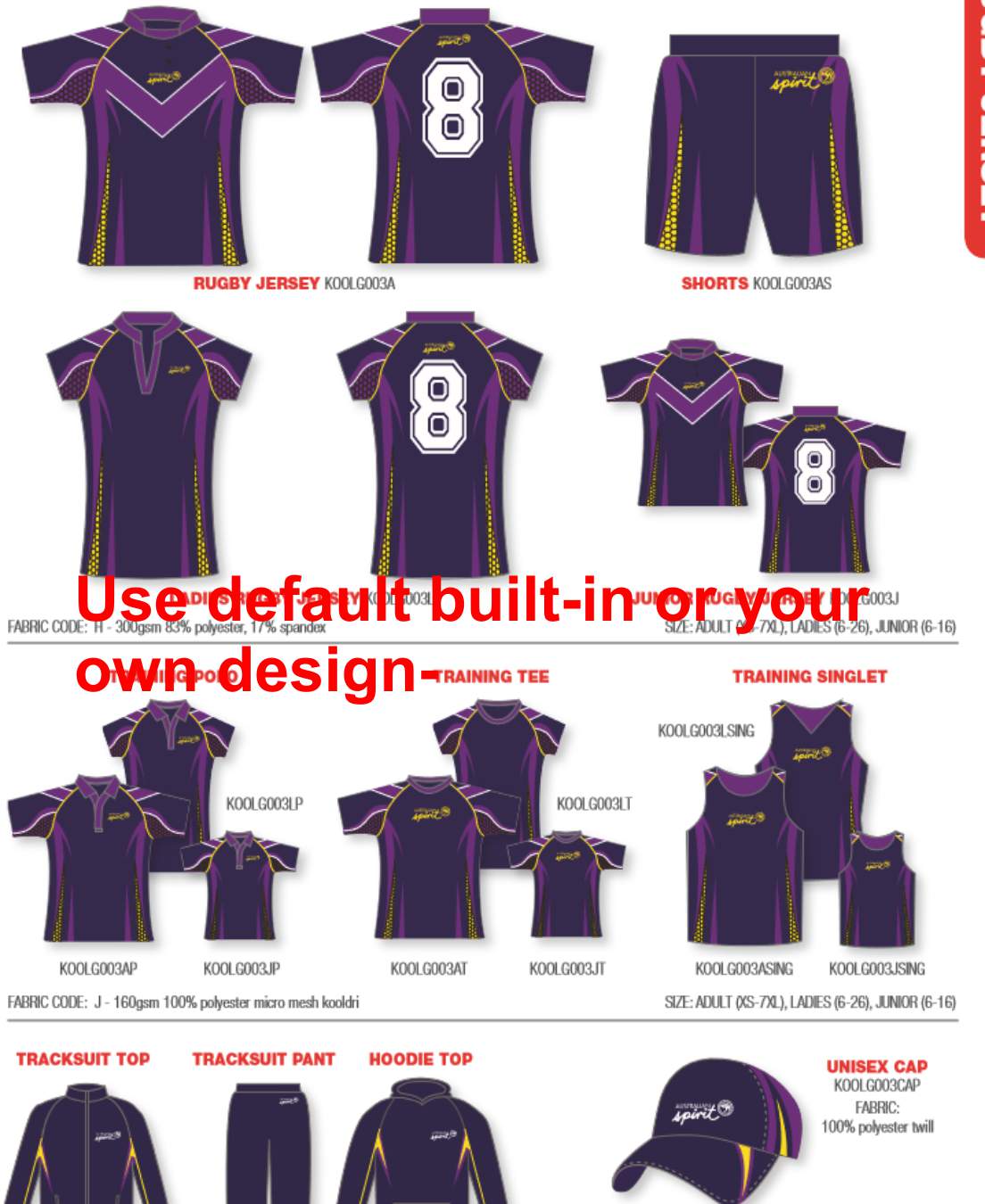Rugby Style 4 --Design Your color Minimum 25 units